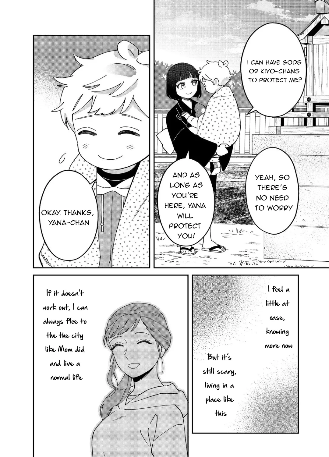 Boku wa Imasugu Zense no Kioku wo Sutetai. Akogare no Inaka wa Jingai Makyou deshita @comic Chapter 7 page 34 - 