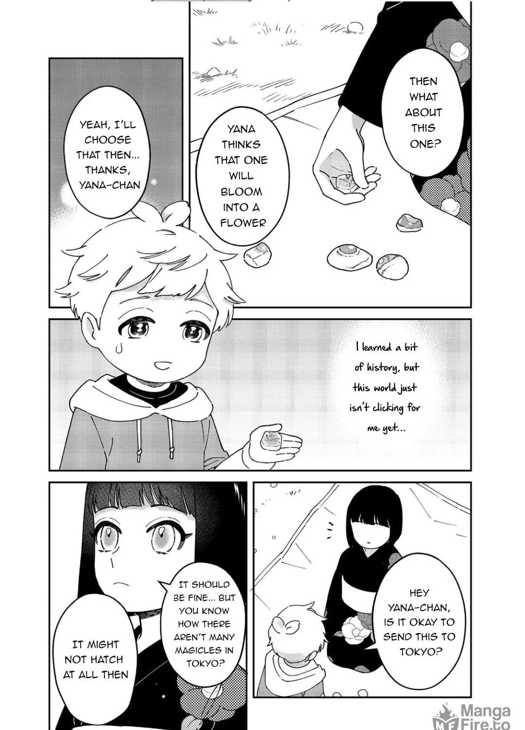 Boku wa Imasugu Zense no Kioku wo Sutetai. Akogare no Inaka wa Jingai Makyou deshita @comic Chapter 7 page 43 - 