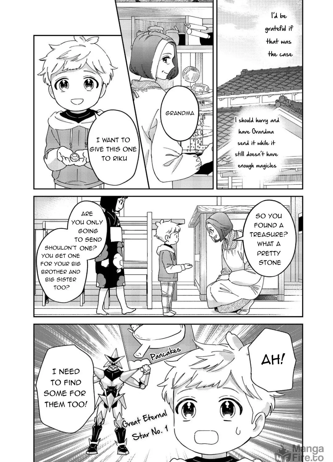 Boku wa Imasugu Zense no Kioku wo Sutetai. Akogare no Inaka wa Jingai Makyou deshita @comic Chapter 7 page 45 - 