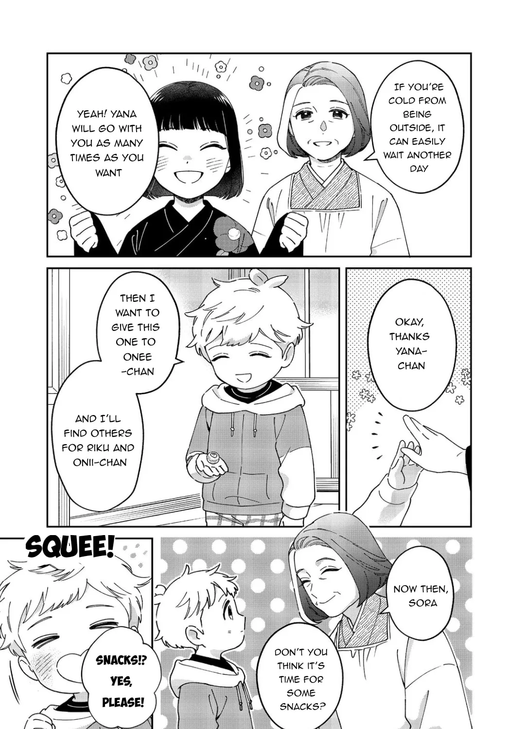 Boku wa Imasugu Zense no Kioku wo Sutetai. Akogare no Inaka wa Jingai Makyou deshita @comic Chapter 7 page 50 - 