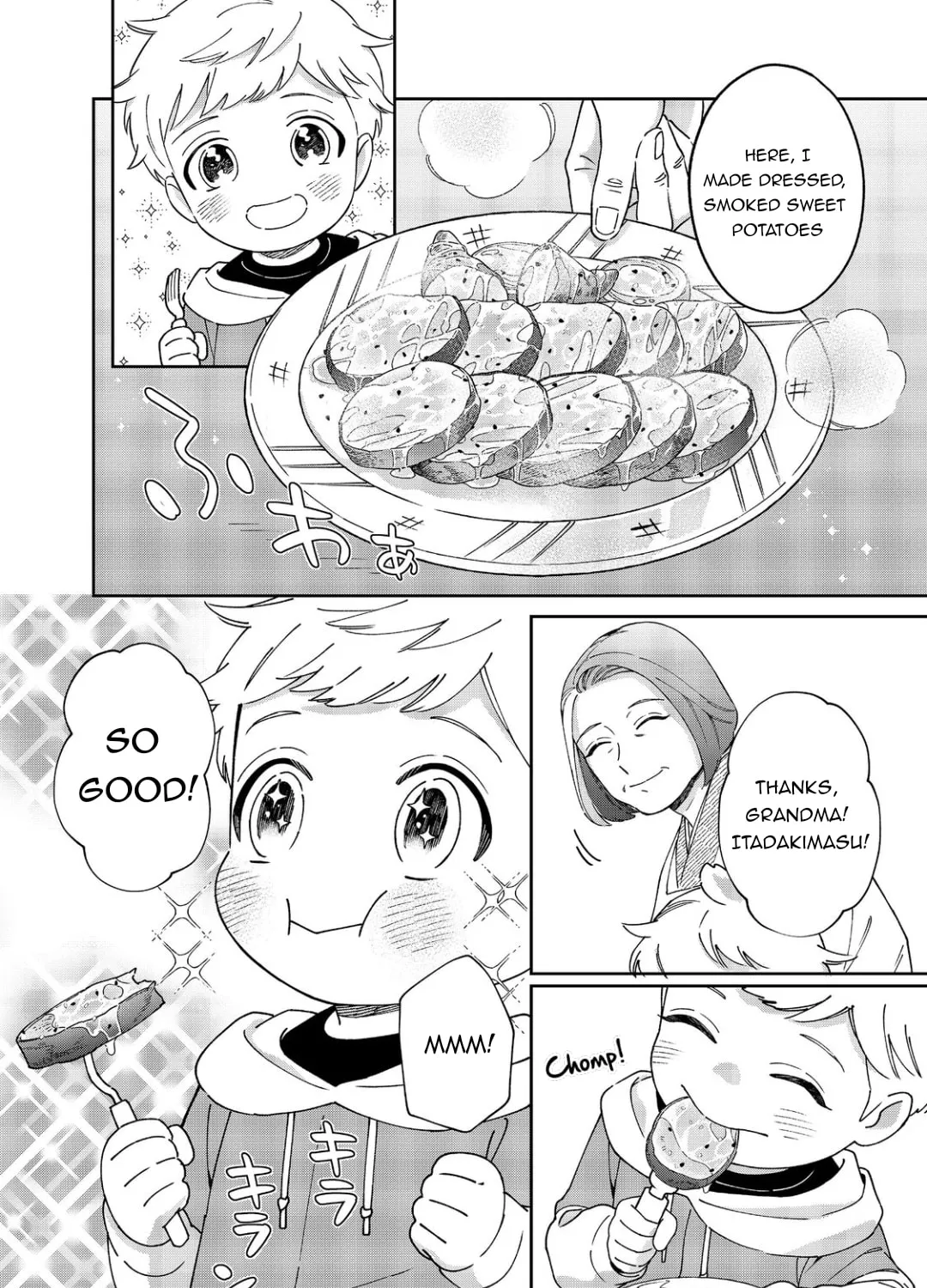 Boku wa Imasugu Zense no Kioku wo Sutetai. Akogare no Inaka wa Jingai Makyou deshita @comic Chapter 7 page 52 - 
