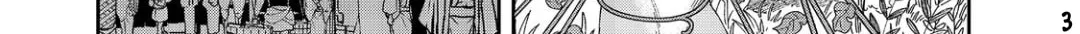 Boku wa Imasugu Zense no Kioku wo Sutetai. Akogare no Inaka wa Jingai Makyou deshita @comic Chapter 7 page 7 - 