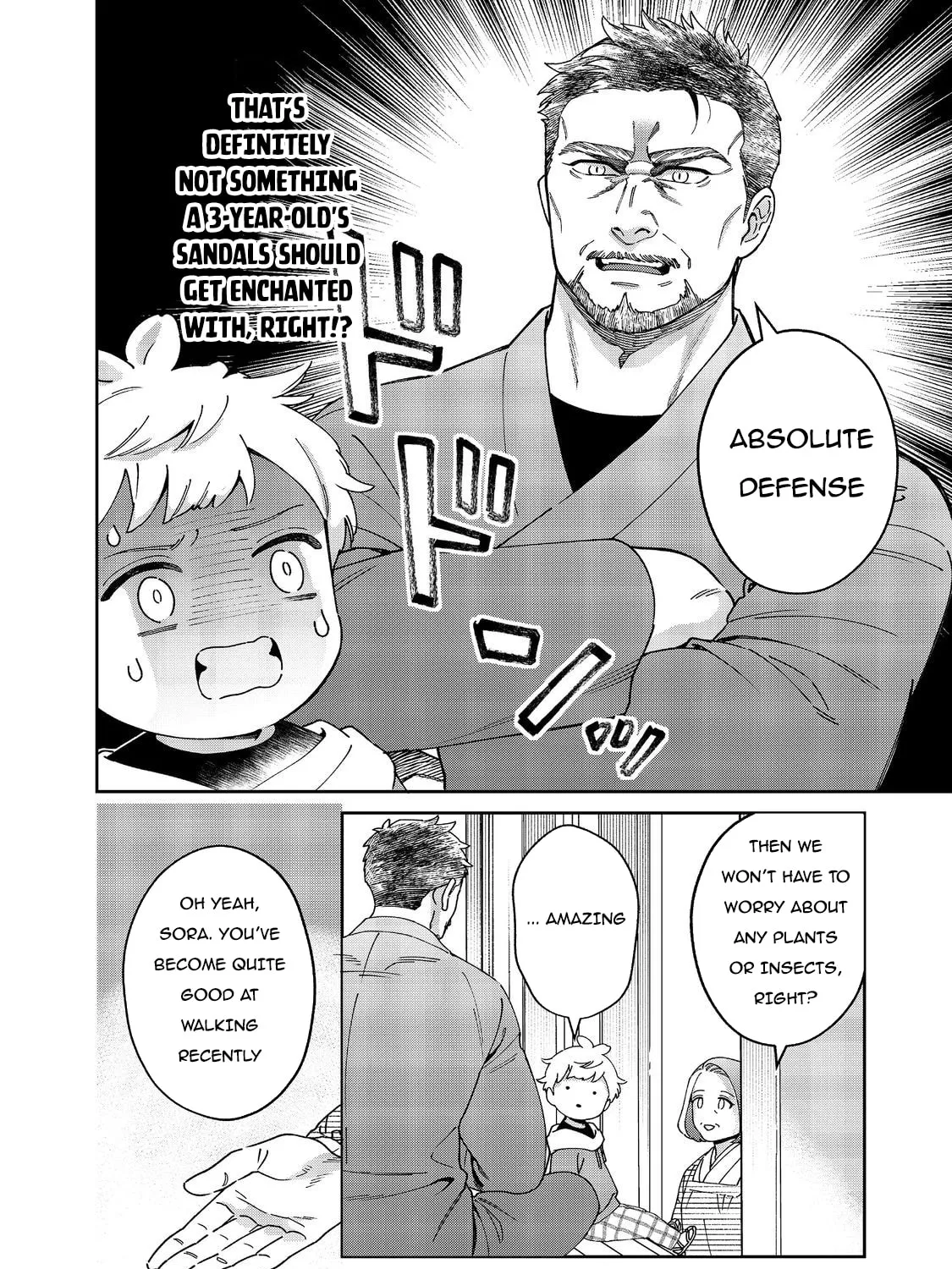 Boku wa Imasugu Zense no Kioku wo Sutetai. Akogare no Inaka wa Jingai Makyou deshita @comic Chapter 8 page 12 - 