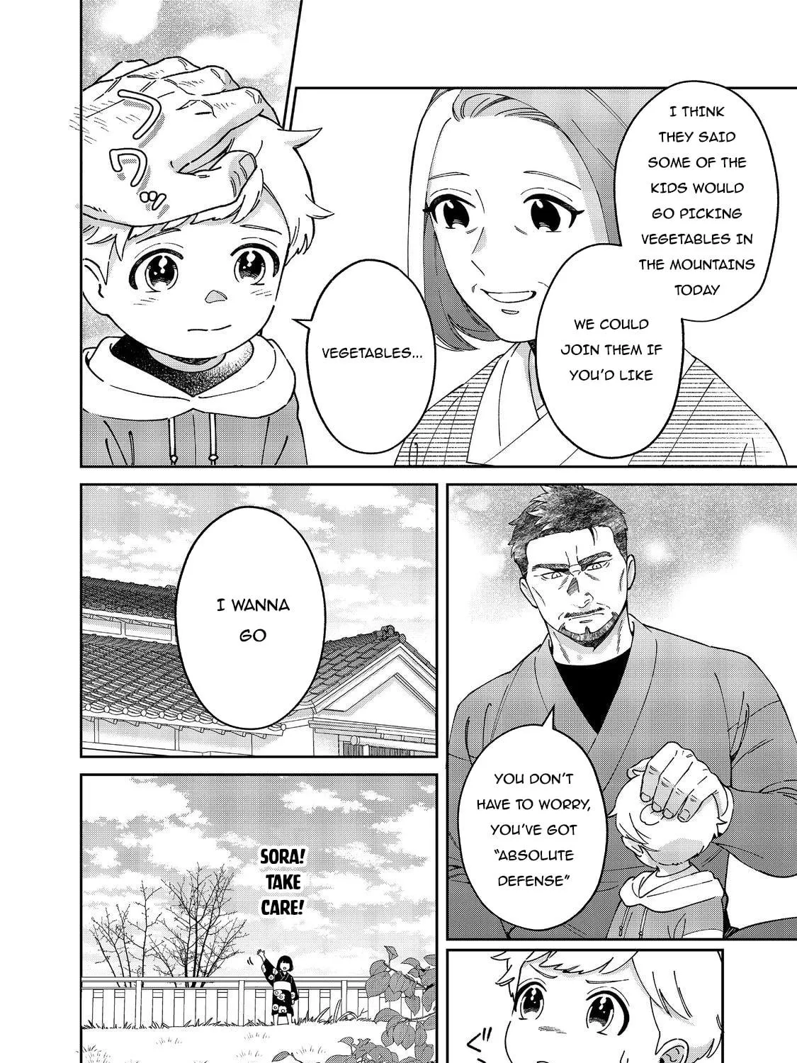 Boku wa Imasugu Zense no Kioku wo Sutetai. Akogare no Inaka wa Jingai Makyou deshita @comic Chapter 8 page 16 - 