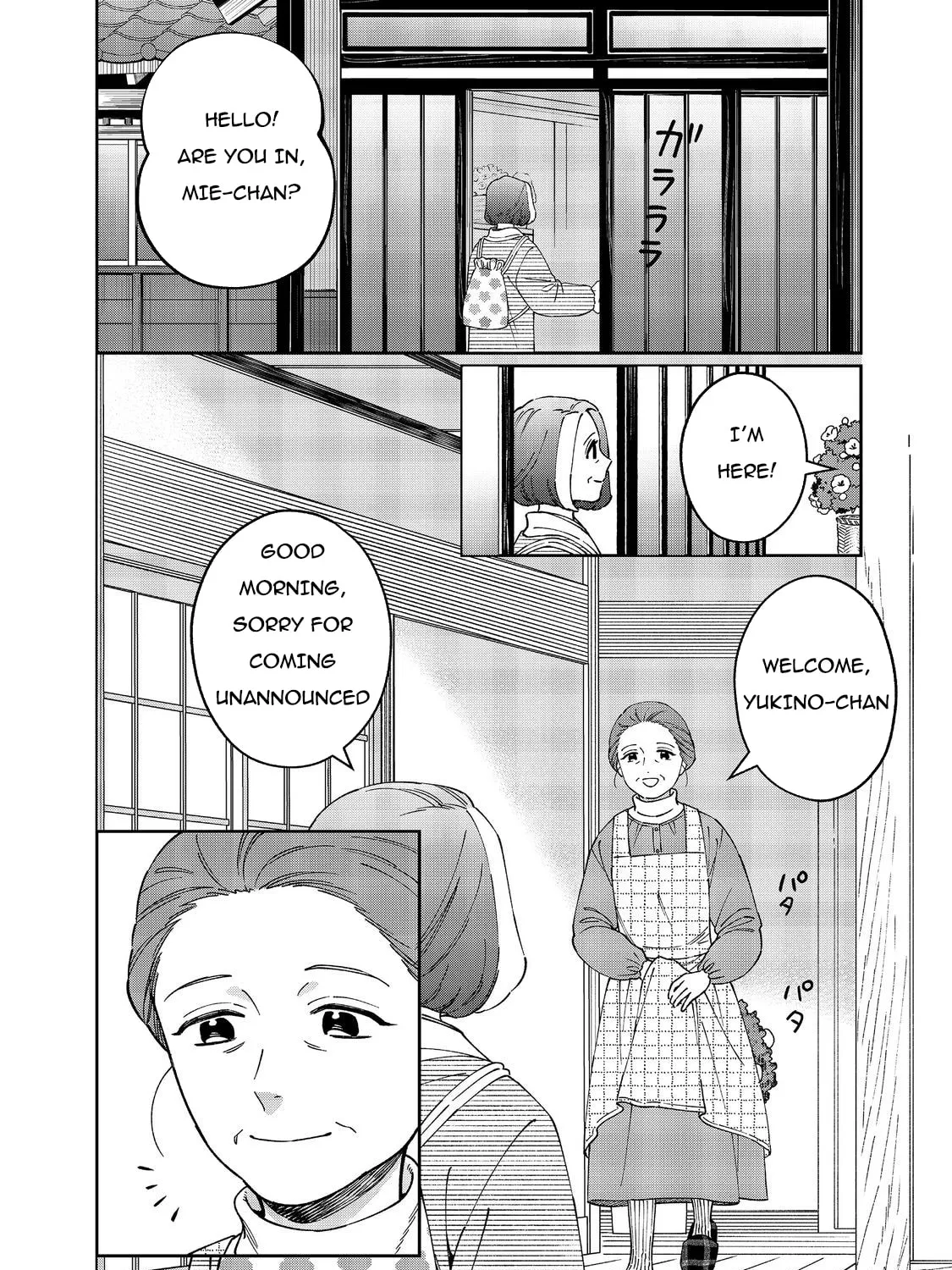 Boku wa Imasugu Zense no Kioku wo Sutetai. Akogare no Inaka wa Jingai Makyou deshita @comic Chapter 8 page 20 - 