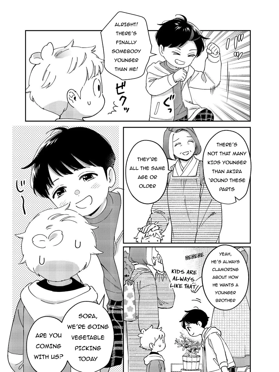 Boku wa Imasugu Zense no Kioku wo Sutetai. Akogare no Inaka wa Jingai Makyou deshita @comic Chapter 8 page 26 - 