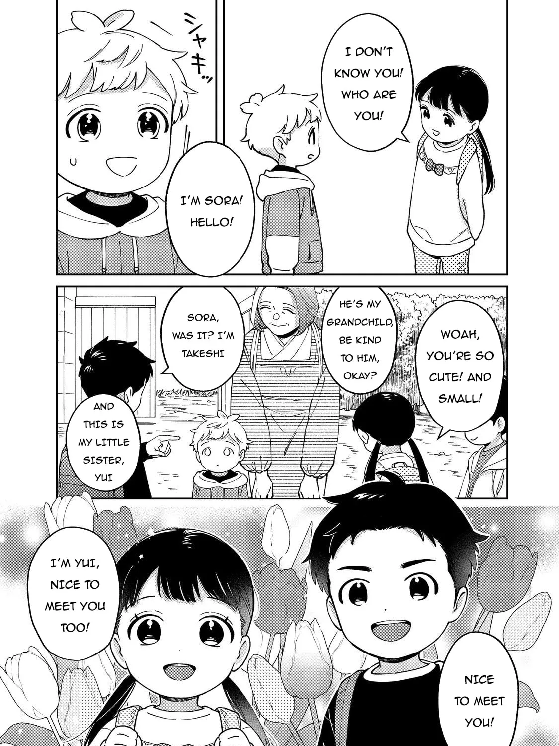 Boku wa Imasugu Zense no Kioku wo Sutetai. Akogare no Inaka wa Jingai Makyou deshita @comic Chapter 8 page 36 - 