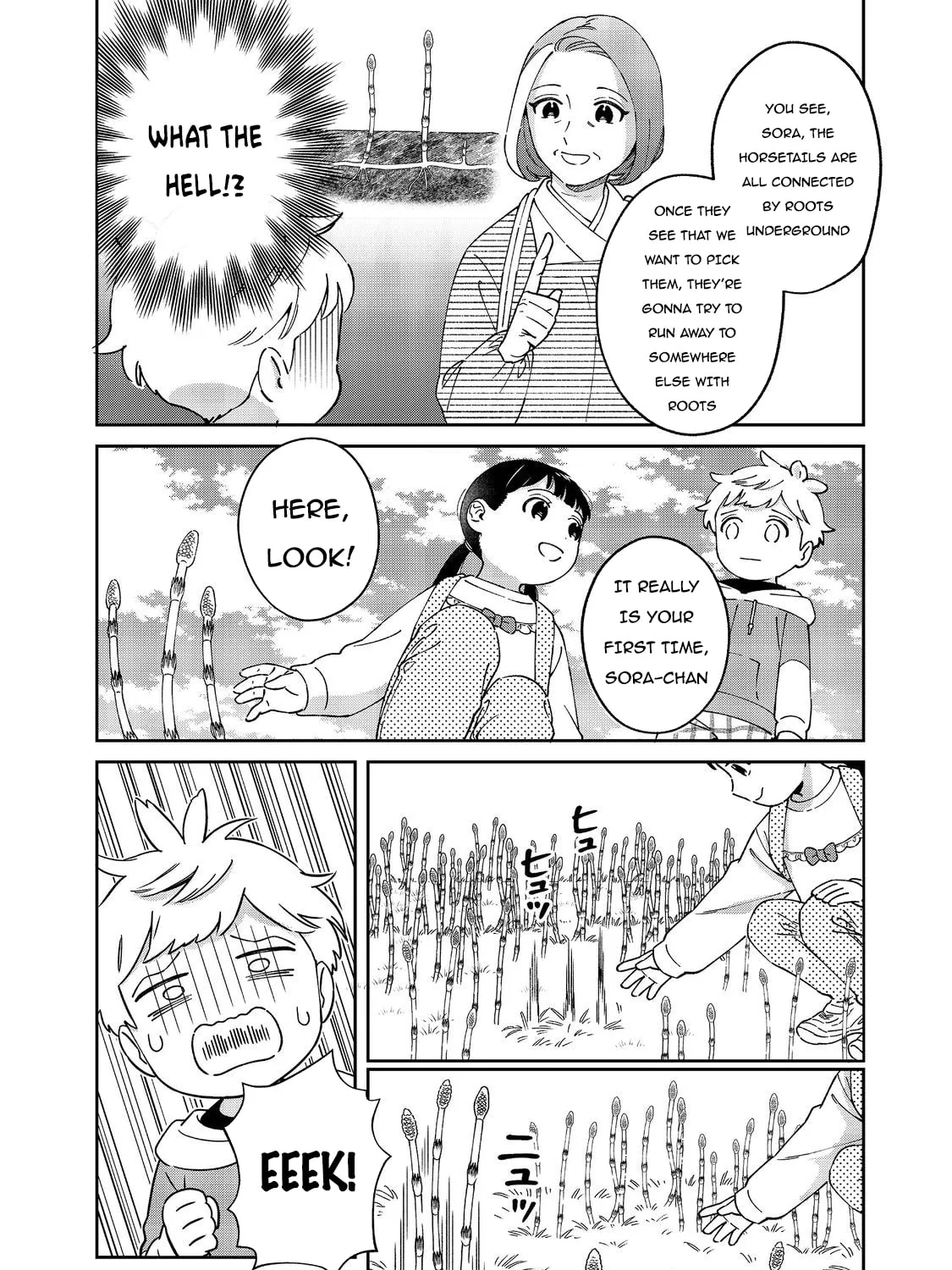 Boku wa Imasugu Zense no Kioku wo Sutetai. Akogare no Inaka wa Jingai Makyou deshita @comic Chapter 8 page 44 - 