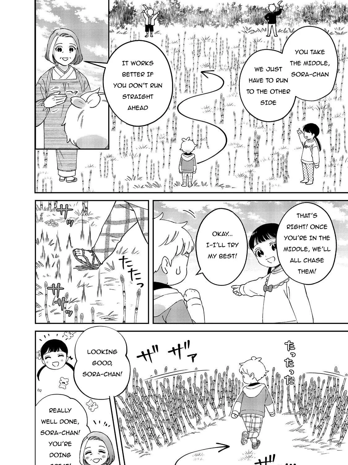 Boku wa Imasugu Zense no Kioku wo Sutetai. Akogare no Inaka wa Jingai Makyou deshita @comic Chapter 8 page 48 - 