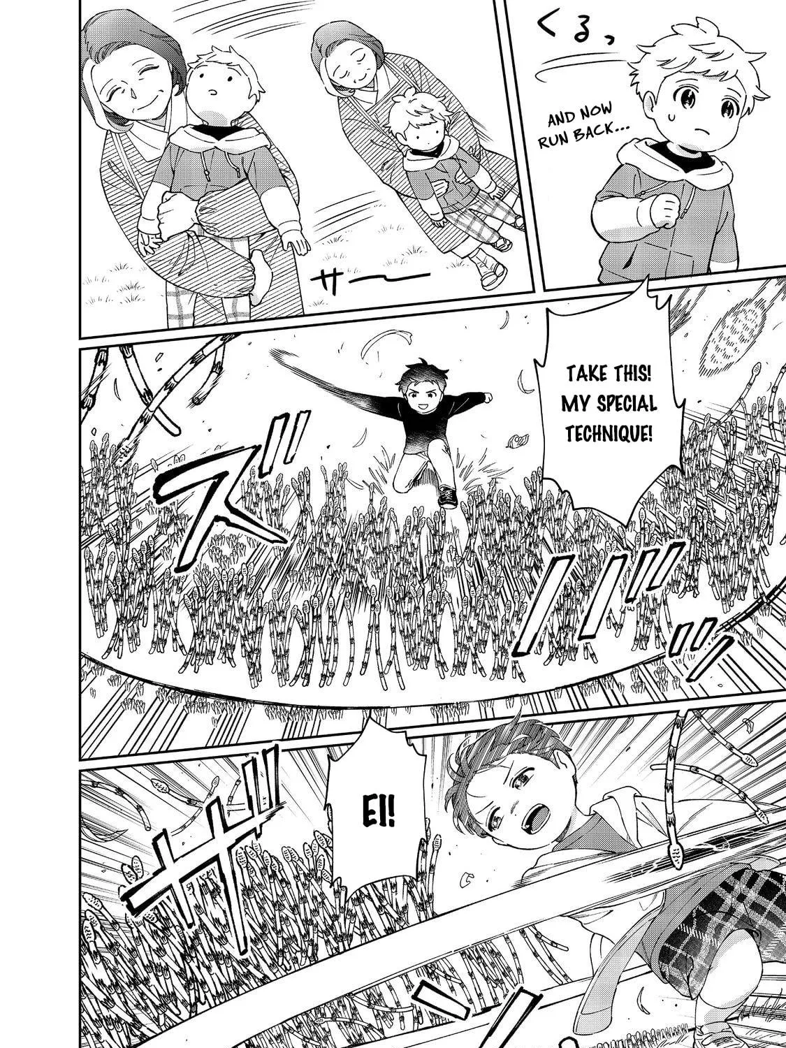 Boku wa Imasugu Zense no Kioku wo Sutetai. Akogare no Inaka wa Jingai Makyou deshita @comic Chapter 8 page 52 - 