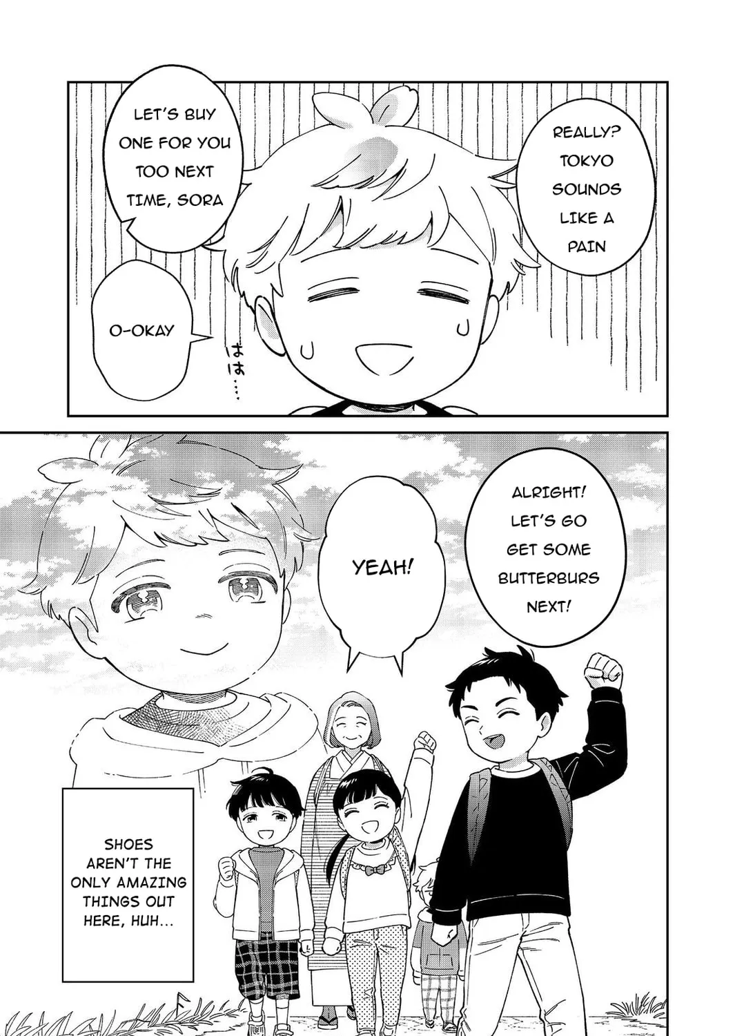 Boku wa Imasugu Zense no Kioku wo Sutetai. Akogare no Inaka wa Jingai Makyou deshita @comic Chapter 8 page 62 - 