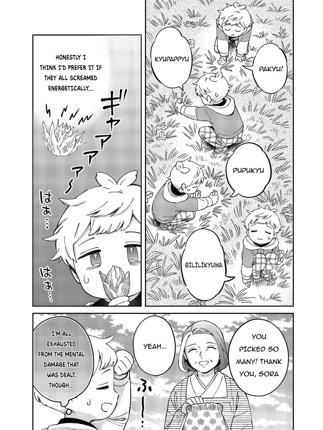 Boku wa Imasugu Zense no Kioku wo Sutetai. Akogare no Inaka wa Jingai Makyou deshita @comic Chapter 9 page 16 - 