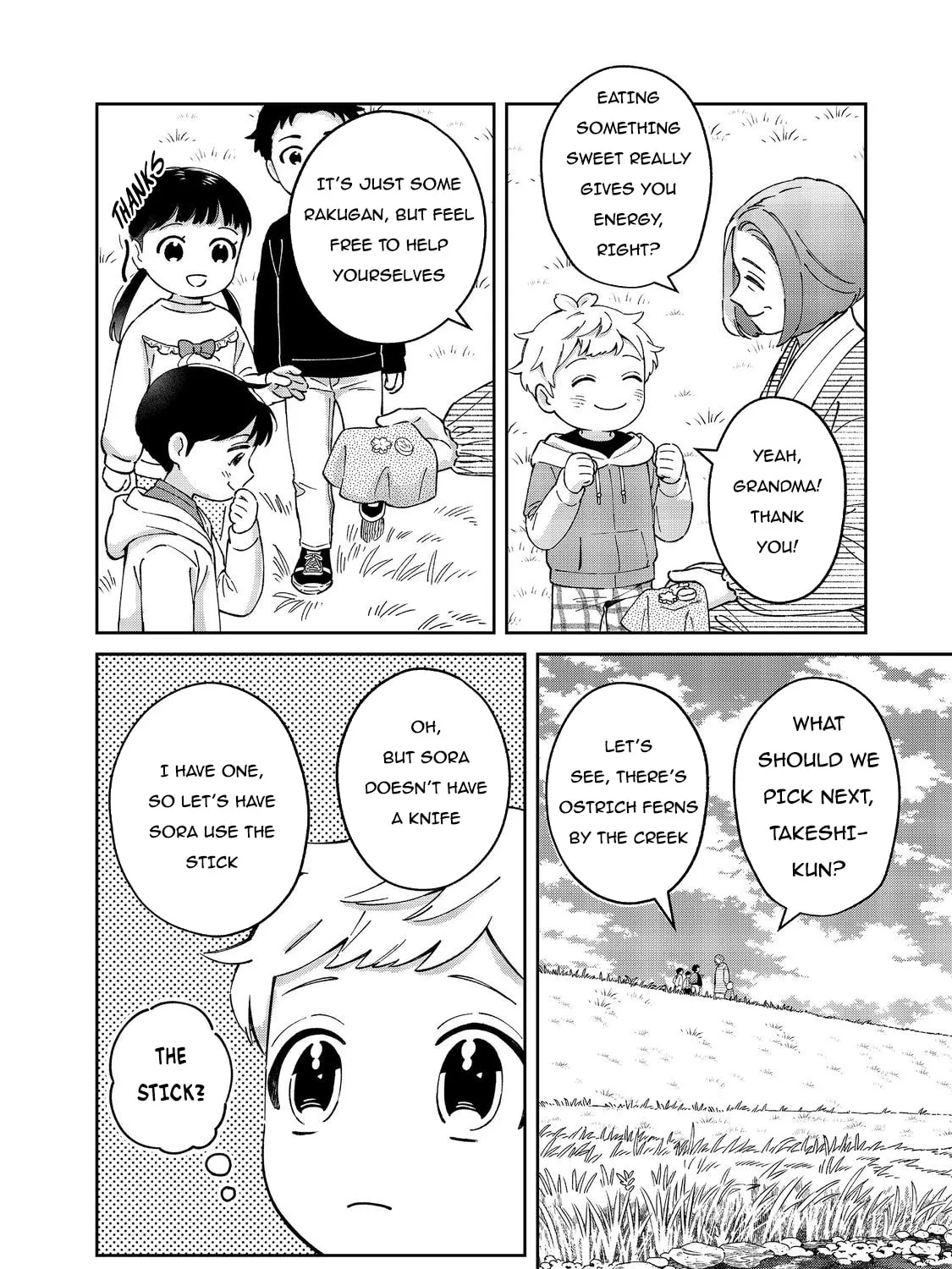 Boku wa Imasugu Zense no Kioku wo Sutetai. Akogare no Inaka wa Jingai Makyou deshita @comic Chapter 9 page 20 - 