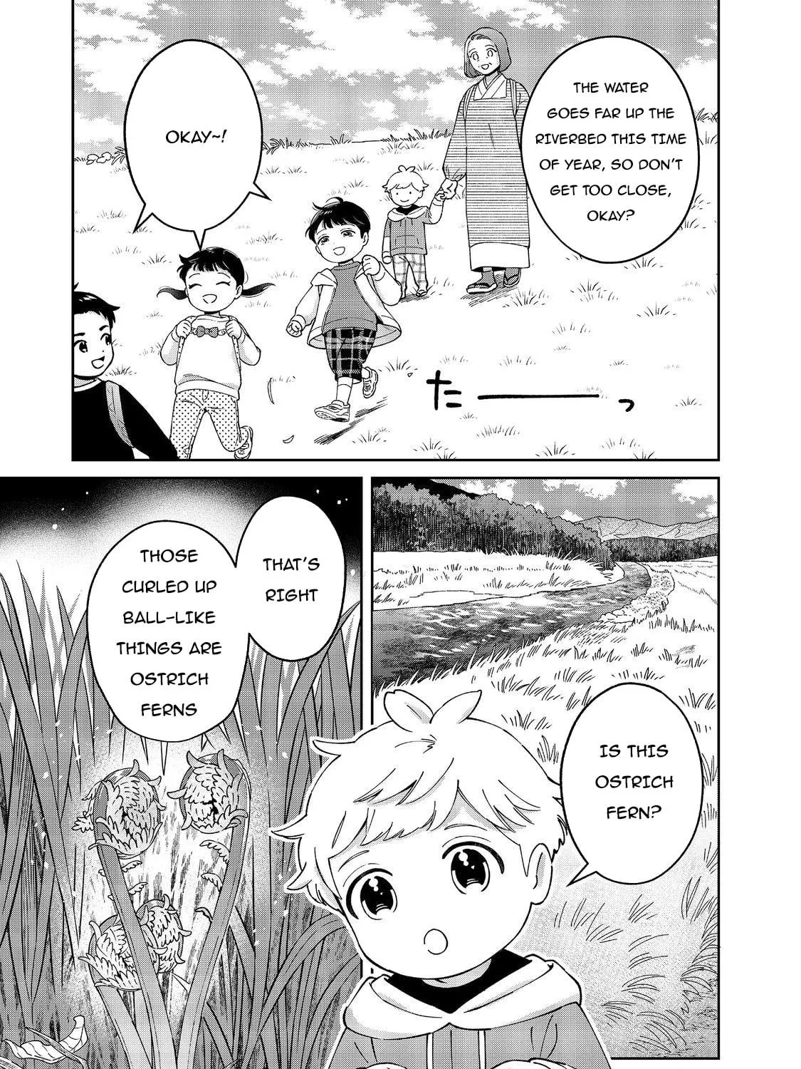 Boku wa Imasugu Zense no Kioku wo Sutetai. Akogare no Inaka wa Jingai Makyou deshita @comic Chapter 9 page 22 - 