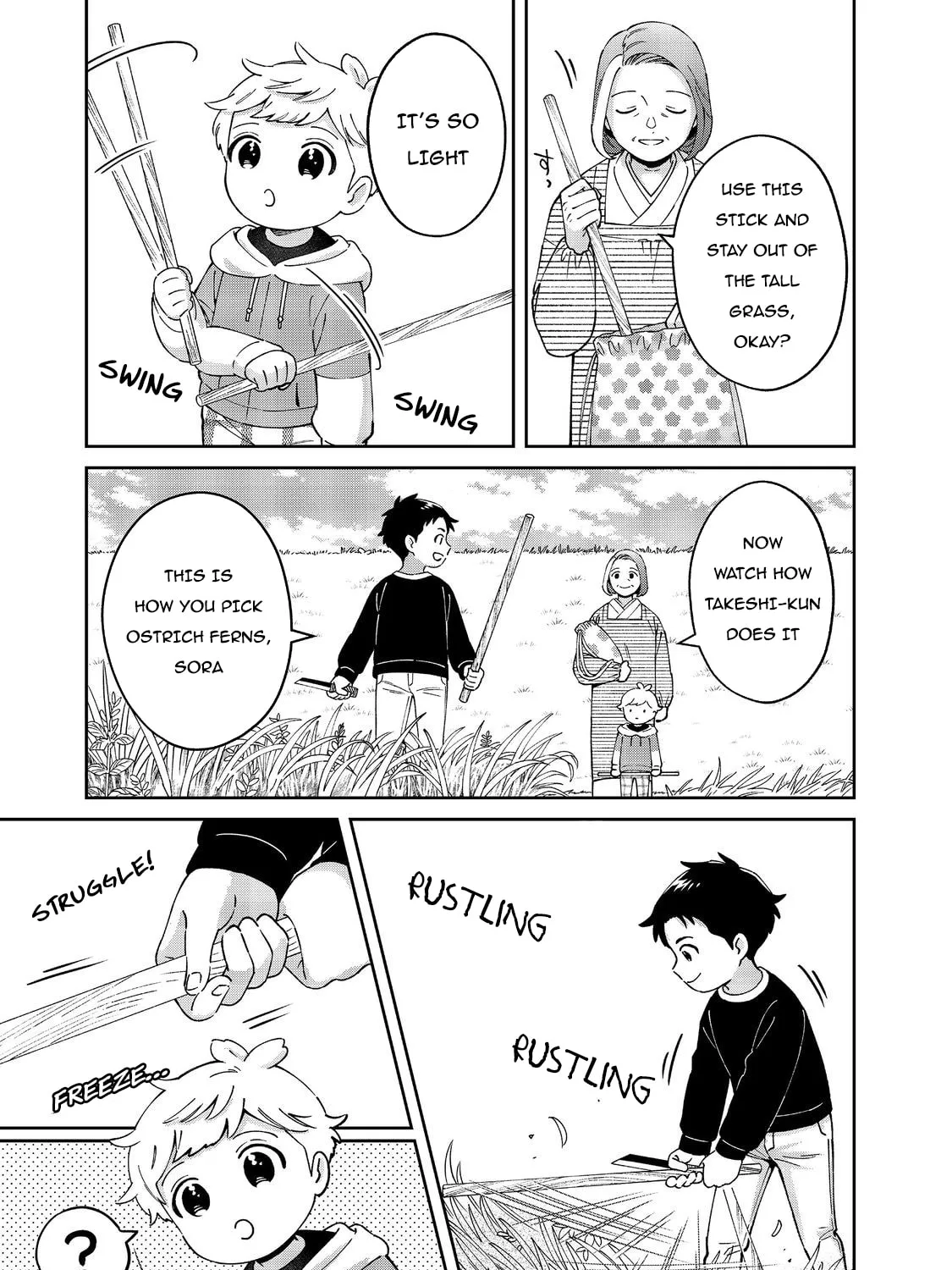 Boku wa Imasugu Zense no Kioku wo Sutetai. Akogare no Inaka wa Jingai Makyou deshita @comic Chapter 9 page 26 - 
