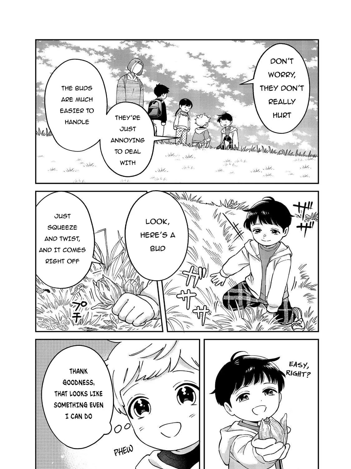 Boku wa Imasugu Zense no Kioku wo Sutetai. Akogare no Inaka wa Jingai Makyou deshita @comic Chapter 9 page 4 - 