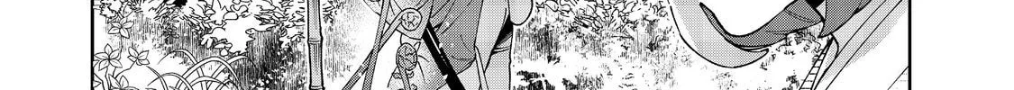 Boku wa Imasugu Zense no Kioku wo Sutetai. Akogare no Inaka wa Jingai Makyou deshita @comic Chapter 9 page 43 - 