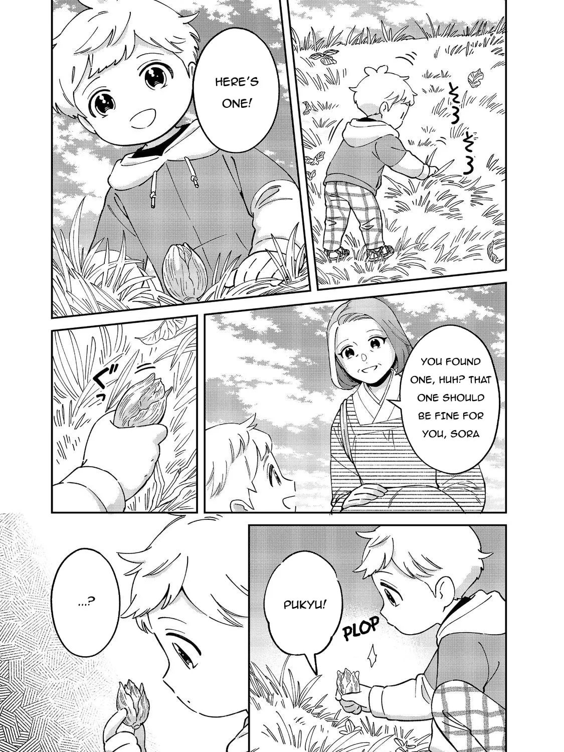 Boku wa Imasugu Zense no Kioku wo Sutetai. Akogare no Inaka wa Jingai Makyou deshita @comic Chapter 9 page 6 - 