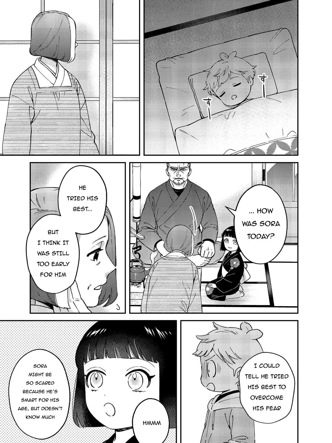 Boku wa Imasugu Zense no Kioku wo Sutetai. Akogare no Inaka wa Jingai Makyou deshita @comic Chapter 9 page 58 - 