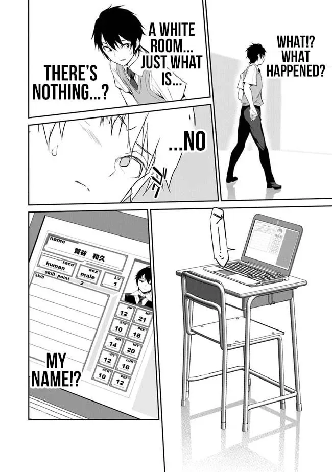 Boku wa Isekai de Fuyo Mahou to Shoukan Mahou wo Tenbin ni Kakeru Chapter 1 page 16 - 