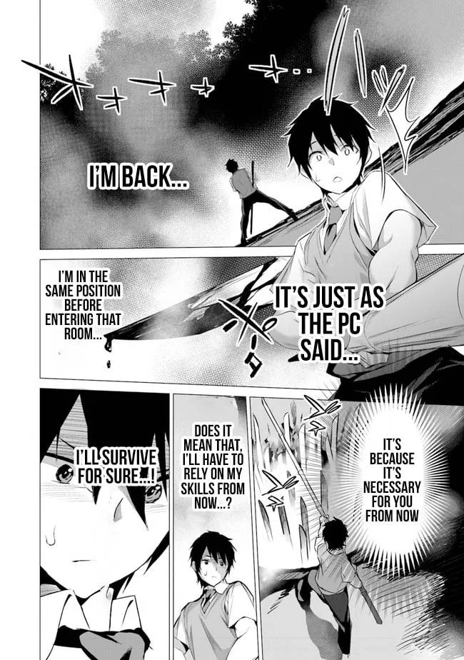 Boku wa Isekai de Fuyo Mahou to Shoukan Mahou wo Tenbin ni Kakeru Chapter 1 page 22 - 
