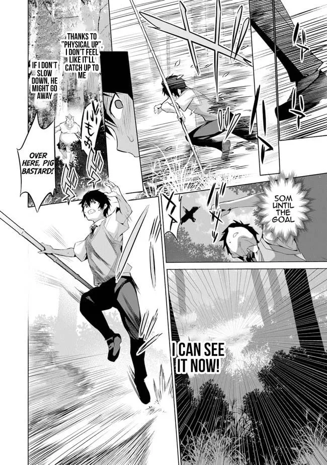 Boku wa Isekai de Fuyo Mahou to Shoukan Mahou wo Tenbin ni Kakeru Chapter 1 page 26 - 