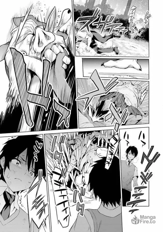 Boku wa Isekai de Fuyo Mahou to Shoukan Mahou wo Tenbin ni Kakeru Chapter 1 page 27 - 