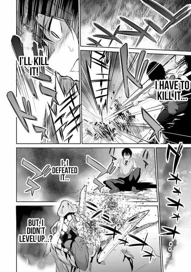 Boku wa Isekai de Fuyo Mahou to Shoukan Mahou wo Tenbin ni Kakeru Chapter 1 page 28 - 