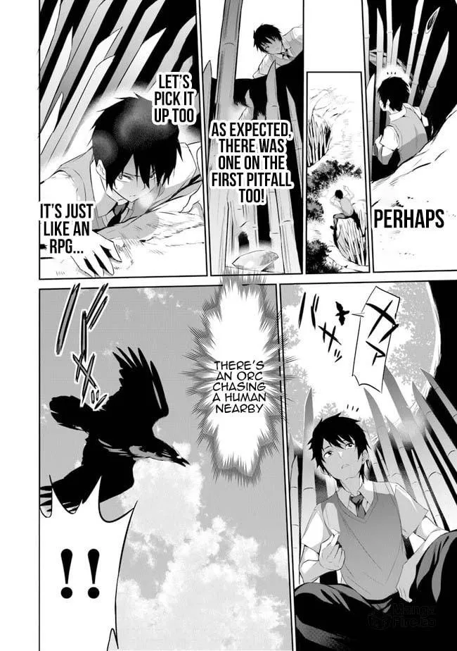 Boku wa Isekai de Fuyo Mahou to Shoukan Mahou wo Tenbin ni Kakeru Chapter 1 page 30 - 