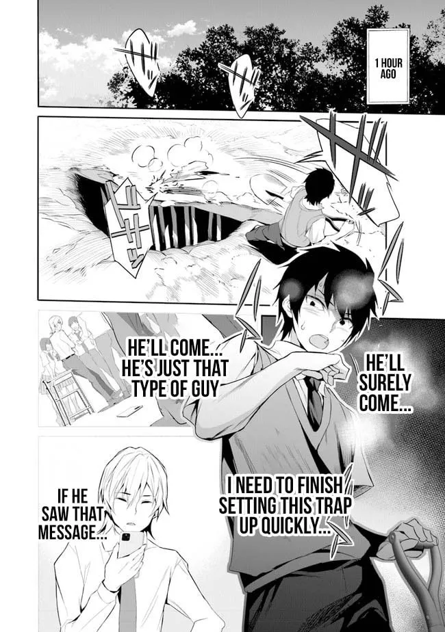 Boku wa Isekai de Fuyo Mahou to Shoukan Mahou wo Tenbin ni Kakeru Chapter 1 page 4 - 