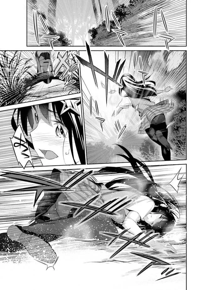 Boku wa Isekai de Fuyo Mahou to Shoukan Mahou wo Tenbin ni Kakeru Chapter 1 page 31 - 