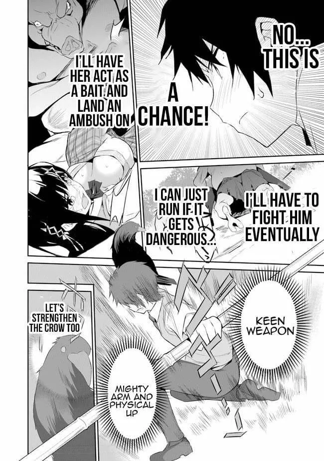 Boku wa Isekai de Fuyo Mahou to Shoukan Mahou wo Tenbin ni Kakeru Chapter 1 page 34 - 