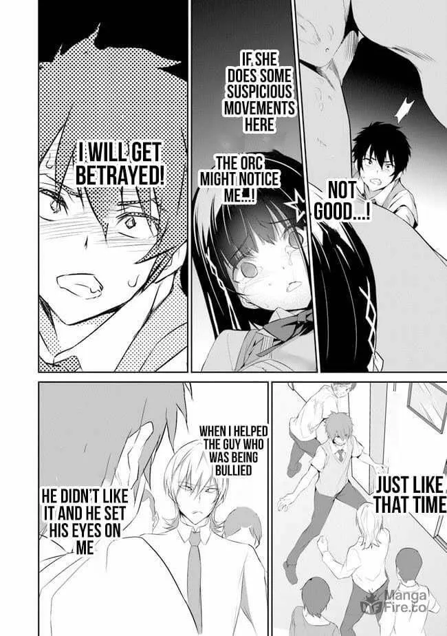 Boku wa Isekai de Fuyo Mahou to Shoukan Mahou wo Tenbin ni Kakeru Chapter 1 page 36 - 