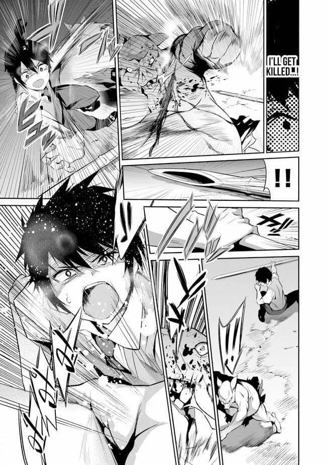 Boku wa Isekai de Fuyo Mahou to Shoukan Mahou wo Tenbin ni Kakeru Chapter 1 page 43 - 