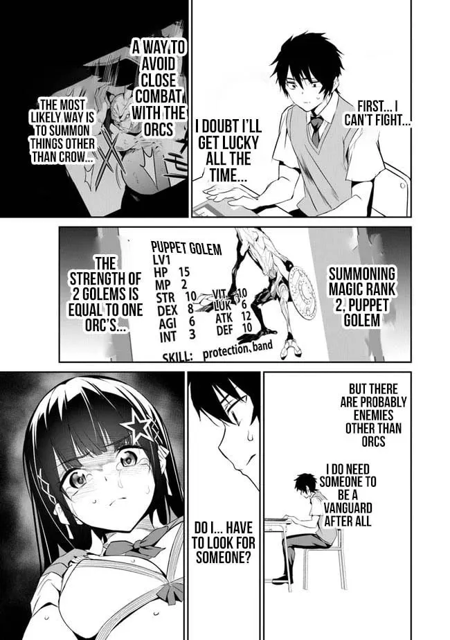 Boku wa Isekai de Fuyo Mahou to Shoukan Mahou wo Tenbin ni Kakeru Chapter 1 page 46 - 