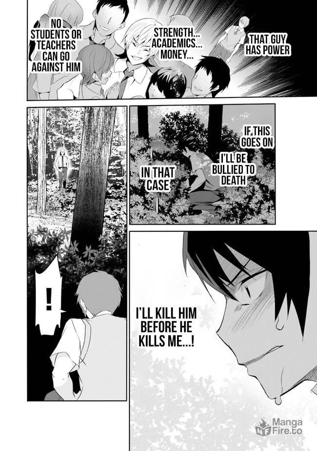 Boku wa Isekai de Fuyo Mahou to Shoukan Mahou wo Tenbin ni Kakeru Chapter 1 page 6 - 