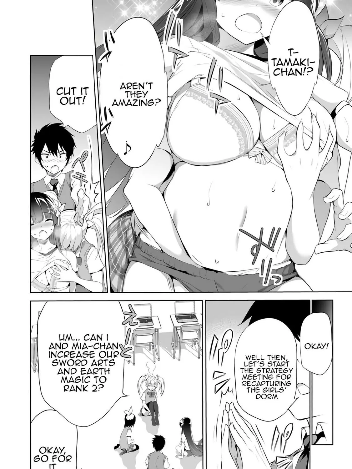 Boku wa Isekai de Fuyo Mahou to Shoukan Mahou wo Tenbin ni Kakeru Chapter 10 page 15 - 