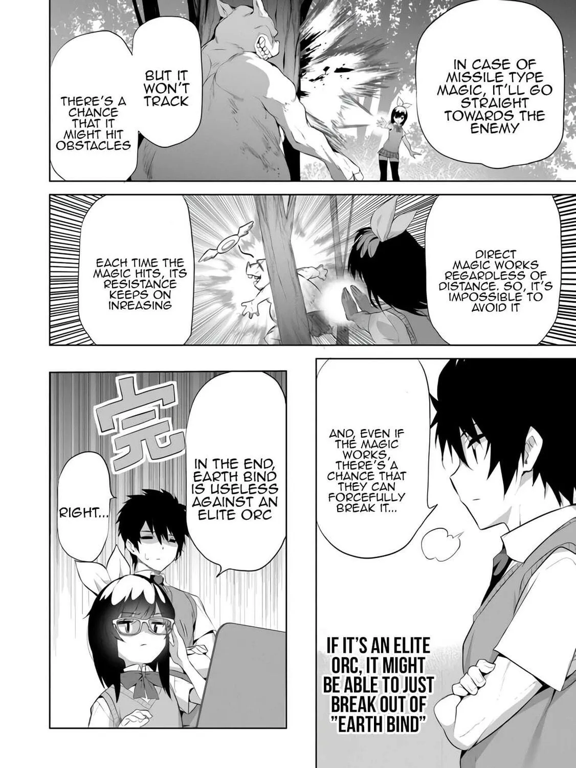 Boku wa Isekai de Fuyo Mahou to Shoukan Mahou wo Tenbin ni Kakeru Chapter 10 page 23 - 
