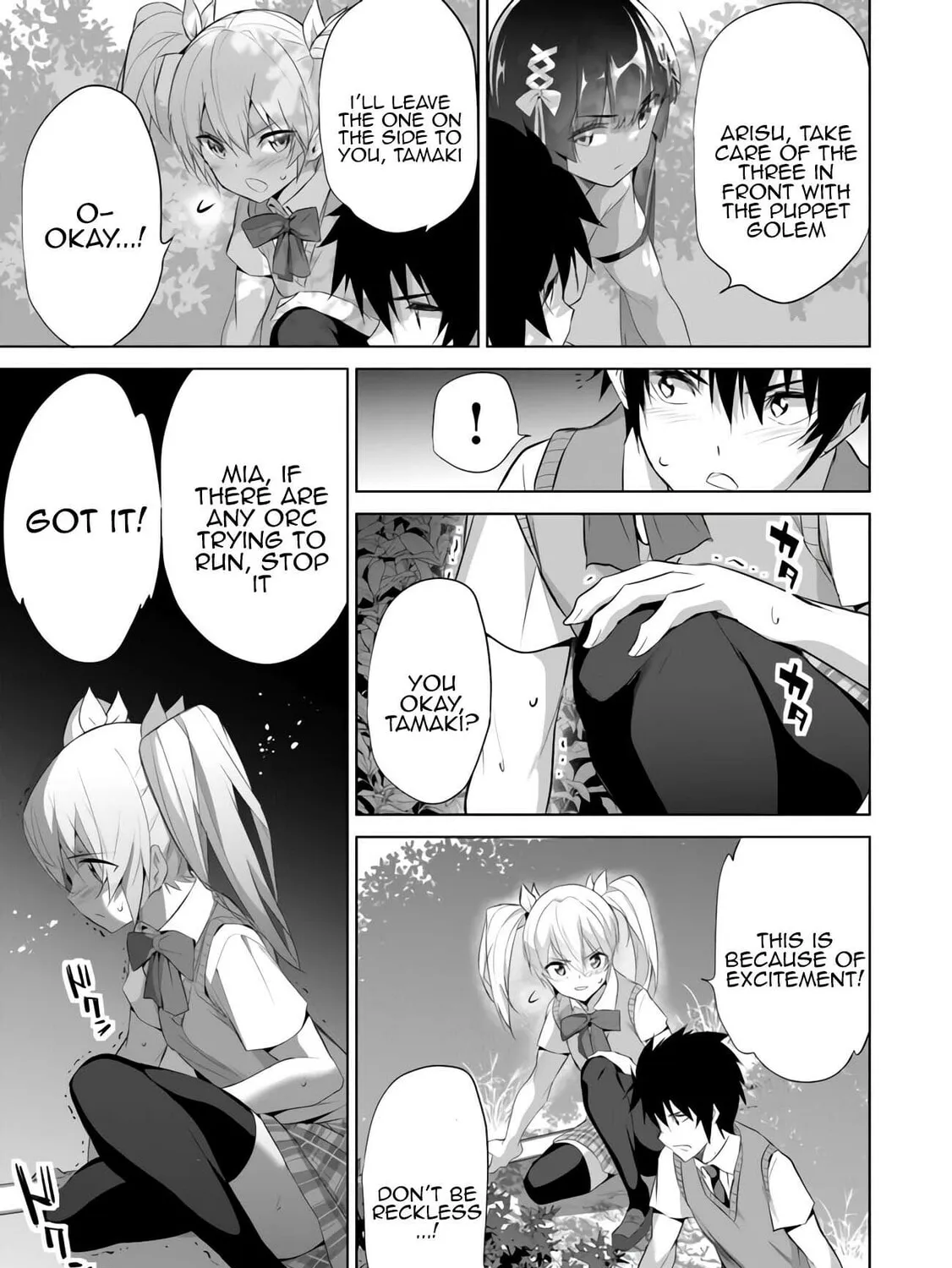 Boku wa Isekai de Fuyo Mahou to Shoukan Mahou wo Tenbin ni Kakeru Chapter 10 page 33 - 