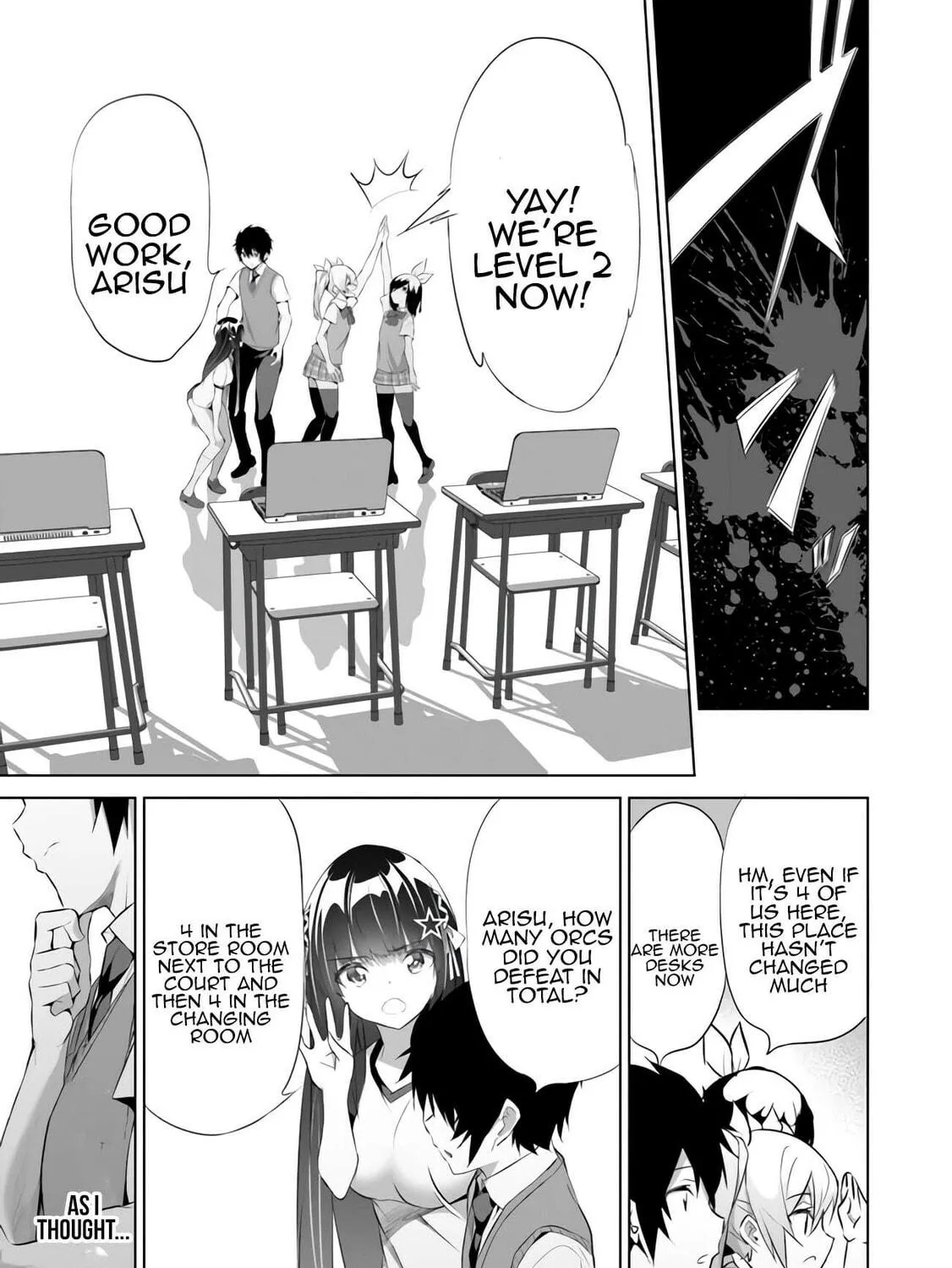 Boku wa Isekai de Fuyo Mahou to Shoukan Mahou wo Tenbin ni Kakeru Chapter 10 page 5 - 