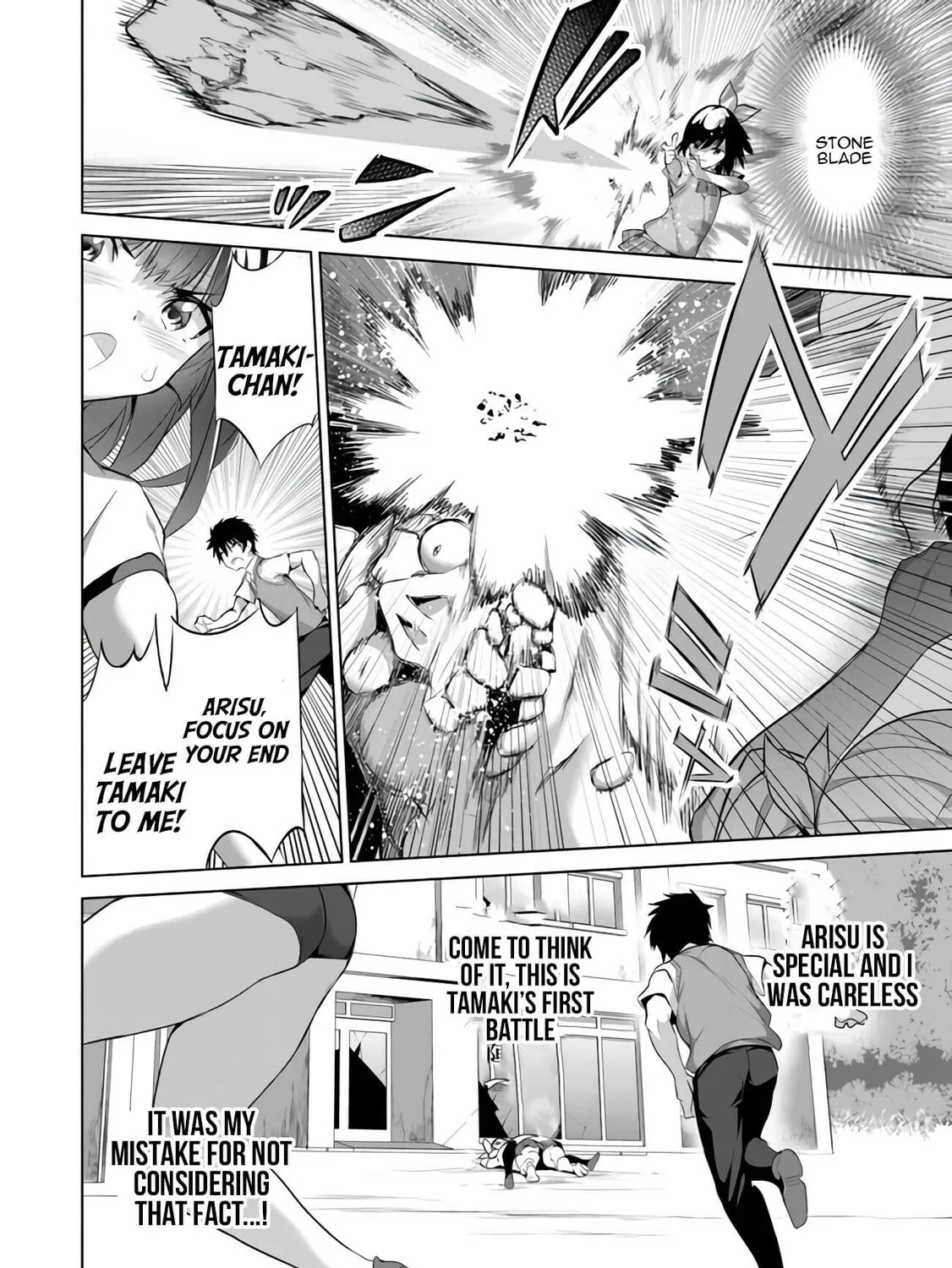 Boku wa Isekai de Fuyo Mahou to Shoukan Mahou wo Tenbin ni Kakeru Chapter 10 page 43 - 