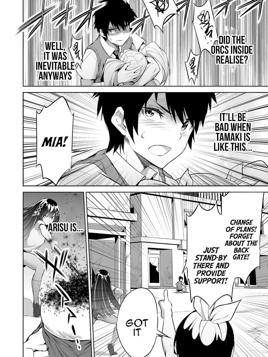 Boku wa Isekai de Fuyo Mahou to Shoukan Mahou wo Tenbin ni Kakeru Chapter 10 page 49 - 