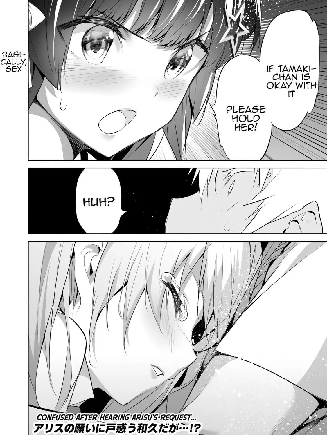 Boku wa Isekai de Fuyo Mahou to Shoukan Mahou wo Tenbin ni Kakeru Chapter 10 page 57 - 