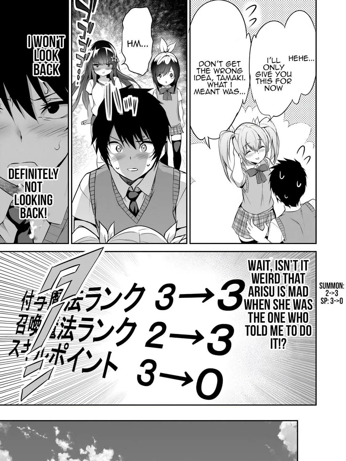Boku wa Isekai de Fuyo Mahou to Shoukan Mahou wo Tenbin ni Kakeru Chapter 11 page 49 - 