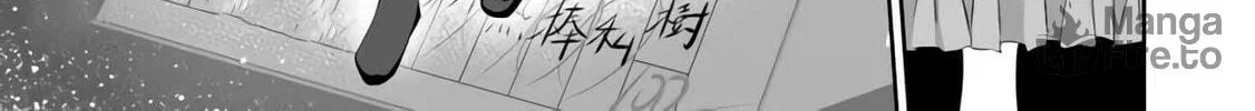 Boku wa Isekai de Fuyo Mahou to Shoukan Mahou wo Tenbin ni Kakeru Chapter 11 page 6 - 
