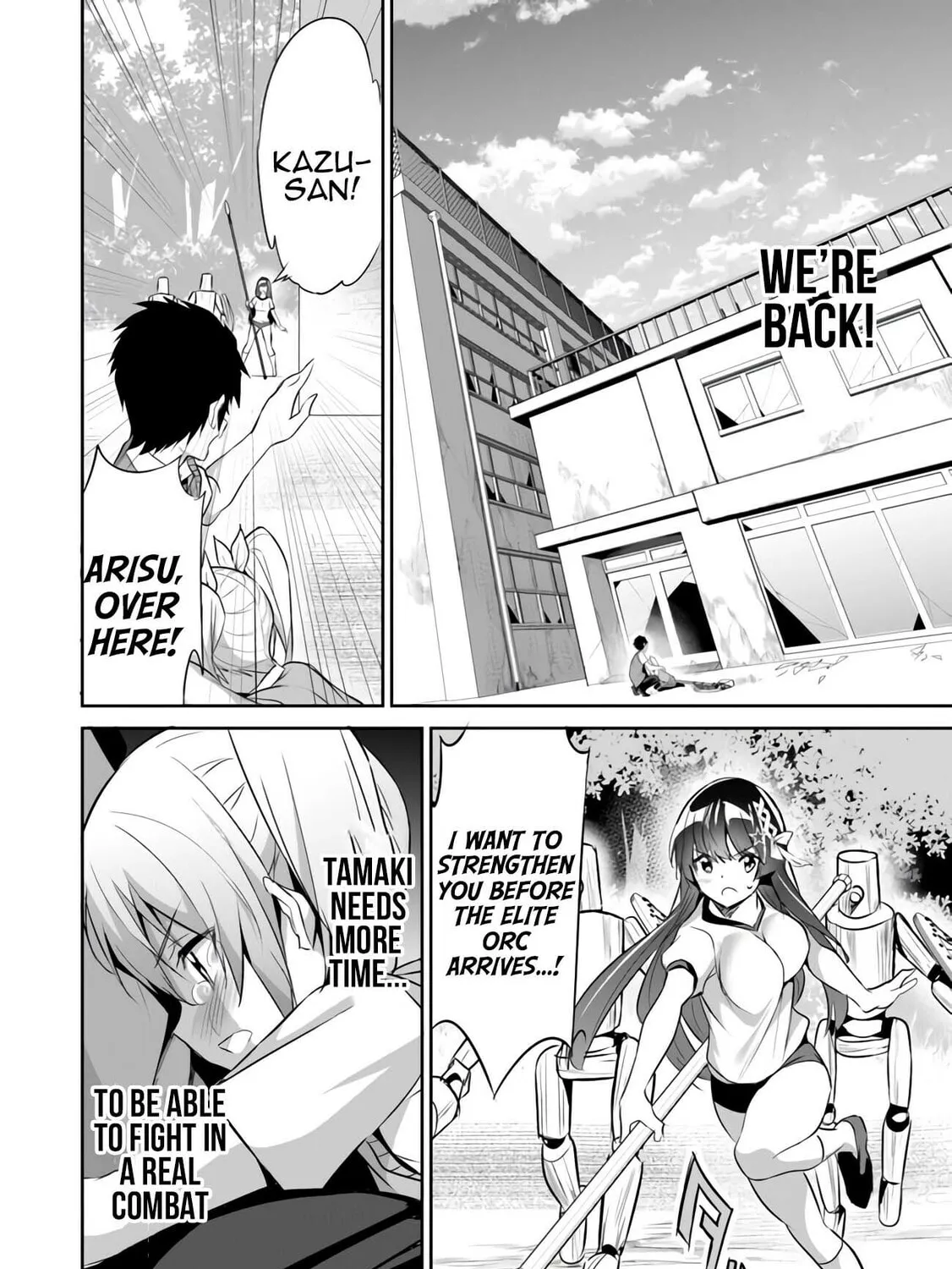 Boku wa Isekai de Fuyo Mahou to Shoukan Mahou wo Tenbin ni Kakeru Chapter 11 page 51 - 