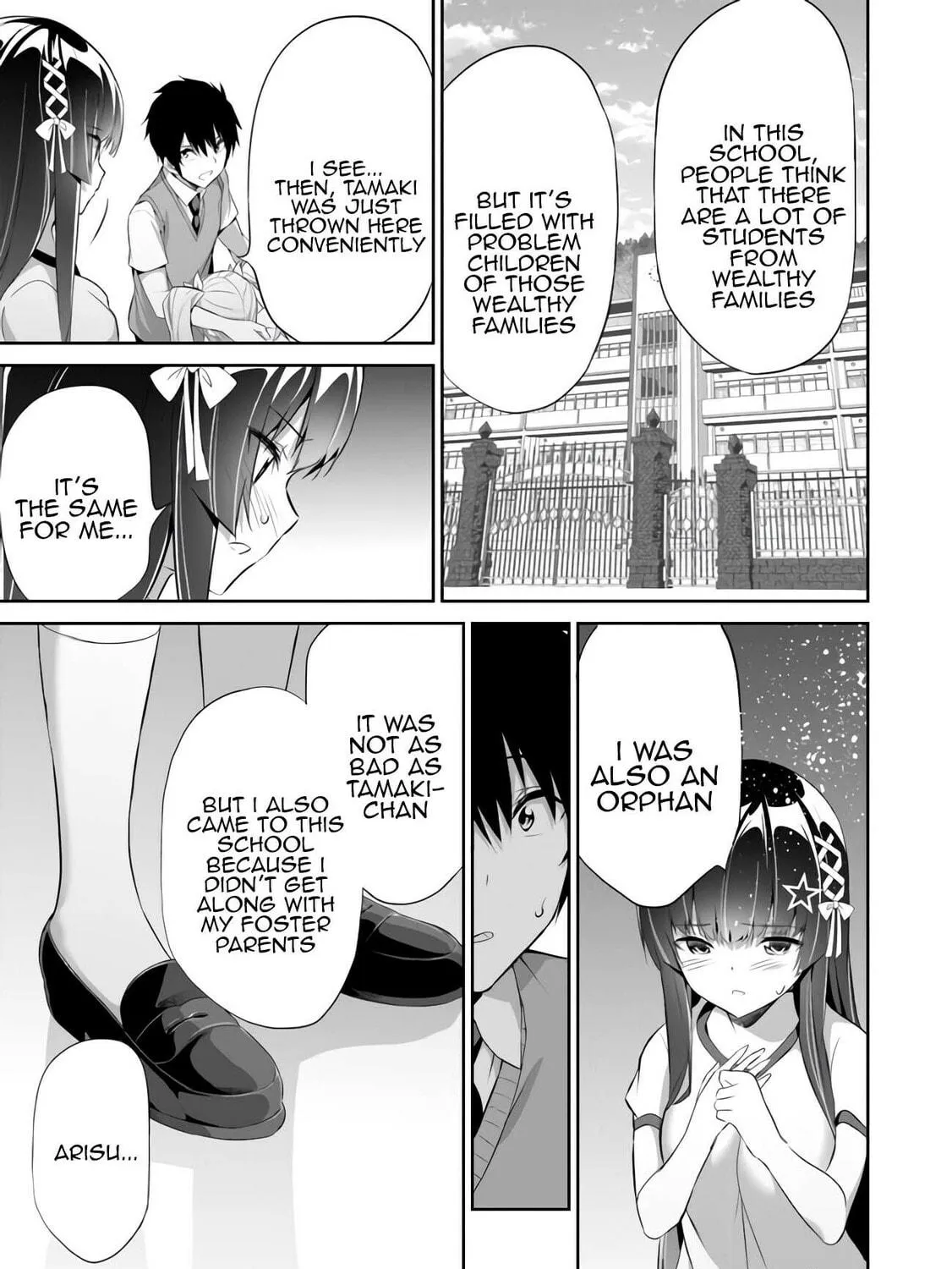 Boku wa Isekai de Fuyo Mahou to Shoukan Mahou wo Tenbin ni Kakeru Chapter 11 page 9 - 