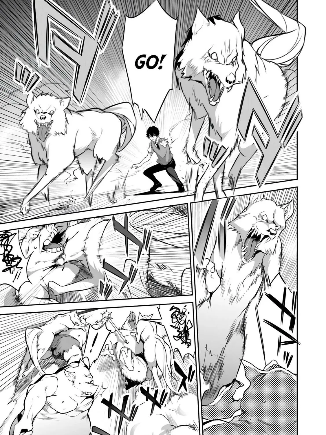 Boku wa Isekai de Fuyo Mahou to Shoukan Mahou wo Tenbin ni Kakeru Chapter 12 page 13 - 