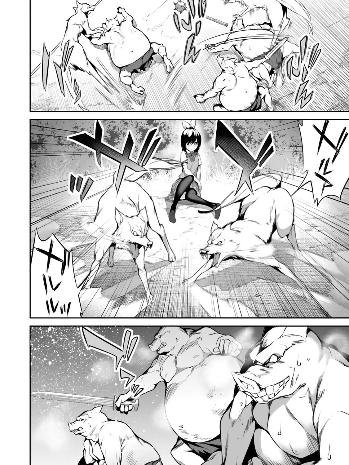 Boku wa Isekai de Fuyo Mahou to Shoukan Mahou wo Tenbin ni Kakeru Chapter 12 page 15 - 