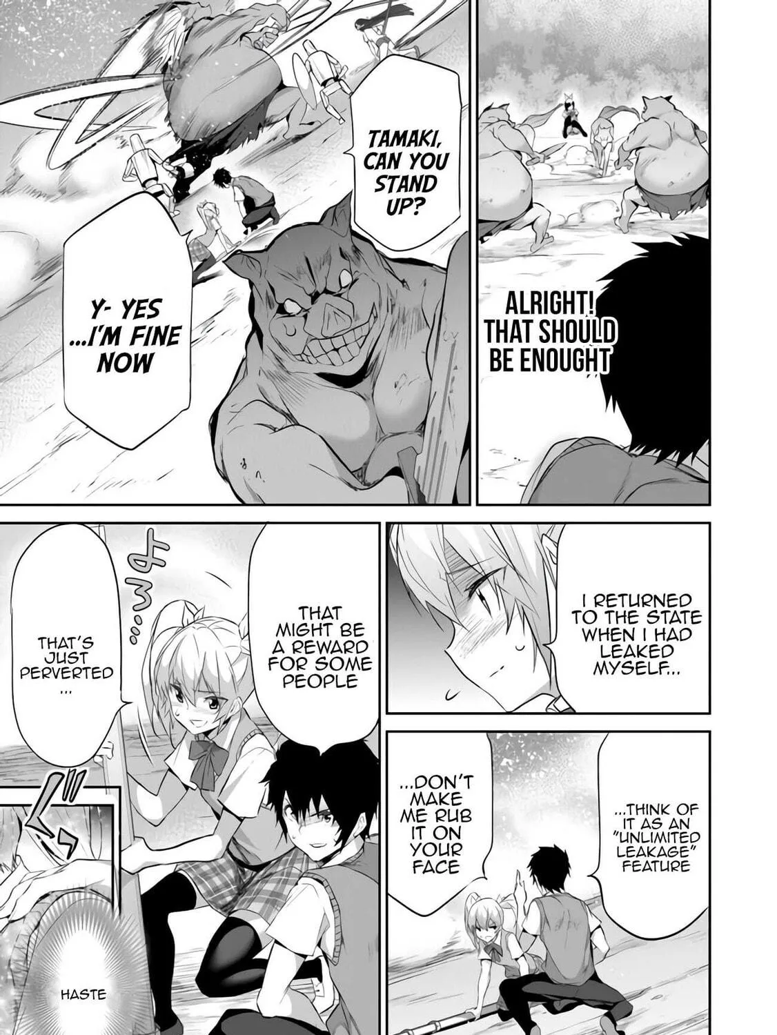 Boku wa Isekai de Fuyo Mahou to Shoukan Mahou wo Tenbin ni Kakeru Chapter 12 page 17 - 